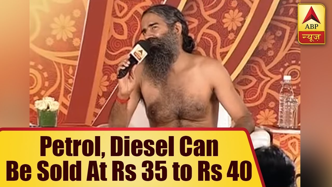 Petrol, Diesel on Fire; Missing Baba Ramdev