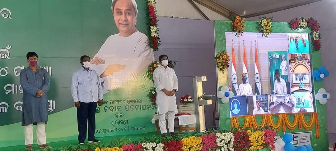 Puri joins Elite Club of Global Cities