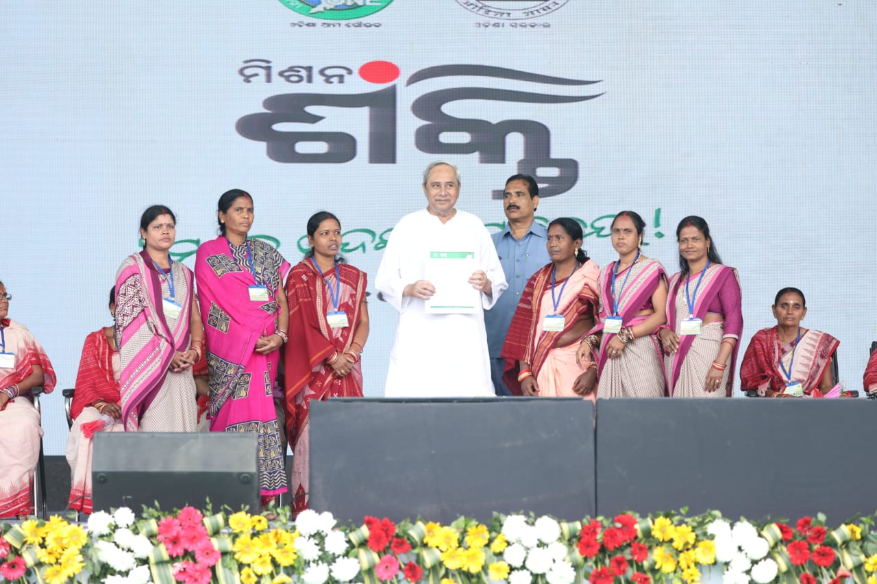 ମିଶନ ଶକ୍ତି ନାରୀମାନଙ୍କ ଉନ୍ନତି ପାଇଁ ଏକ ନୀରବ ବିପ୍ଳବ
