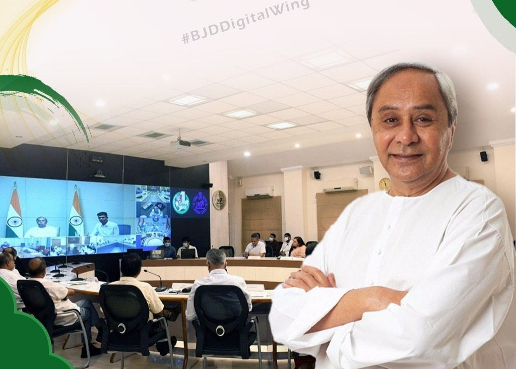 ରାଜ୍ୟ ପ୍ରଶାସନିକ ବ୍ୟବସ୍ଥାରେ ନୂଆ ମଡେଲ; ‘ମୋ ସରକାର’ରେ ସାମିଲ ହେଲା ୩୧ ବିଭାଗ